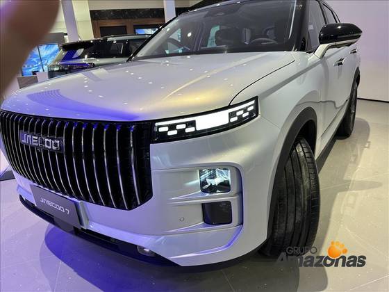 JAECOO 7 1.5 TGDI PHEV LUXURY DHT
